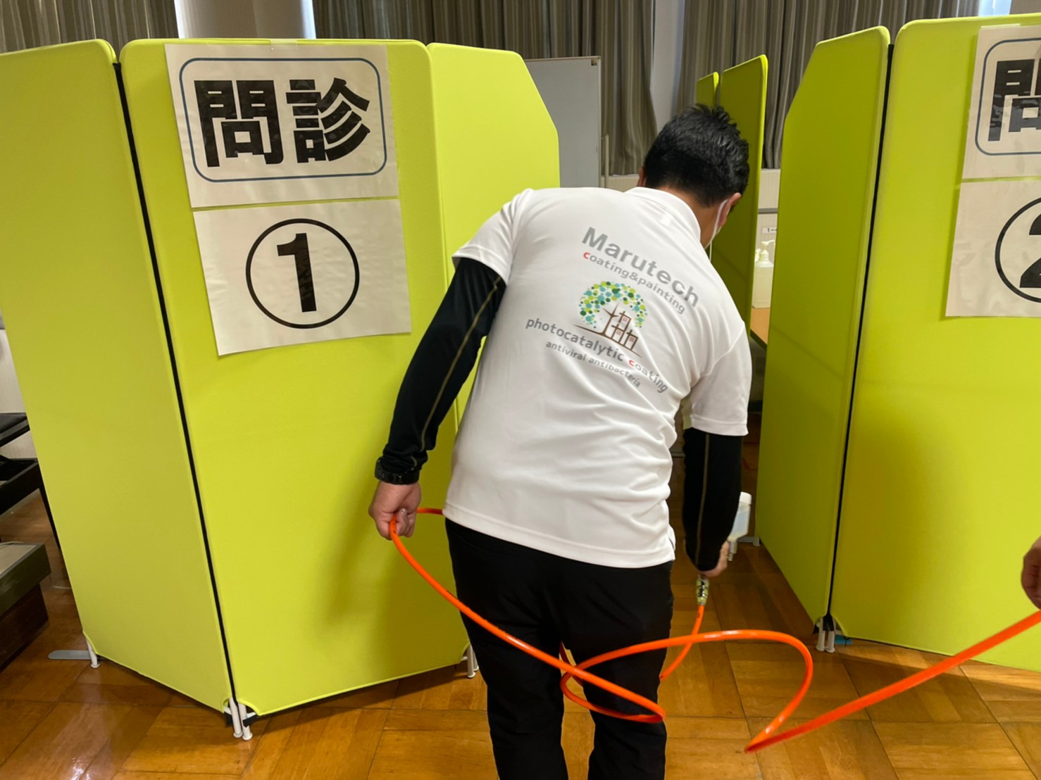 ダウンロード (3)